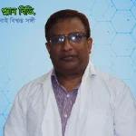 dr rois uddin rajshahi