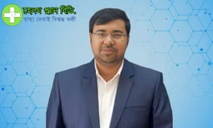 Dr. Mahafuzur Rahman (Himel)