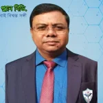 Dr. Prabir Mohan Basak