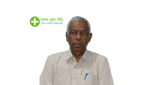dr saiful islam rajshahi