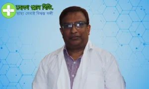 হৃদরোগ বিশেষজ্ঞ ডাক্তার রাজশাহী