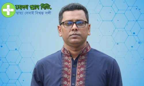 হাড় বিশেষজ্ঞ ডাক্তার রাজশাহী পপুলার