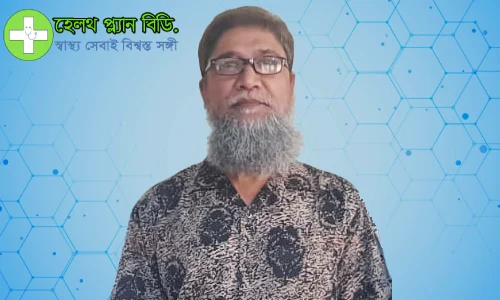 dr abdul alim rajshahi