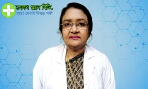 গাইনী বিশেষজ্ঞ ডাক্তার রাজশাহী পপুলার