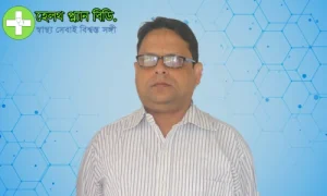আহমাদ যায়নুদ্দিন সানী