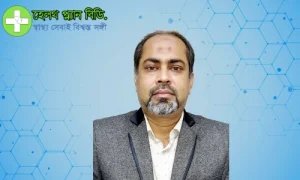 শিশু বিশেষজ্ঞ ডাক্তার রাজশাহী পপুলার