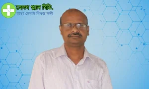 ডা রেজাউল ইসলাম