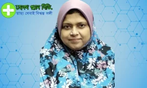 গাইনী বিশেষজ্ঞ ডাক্তার রাজশাহী