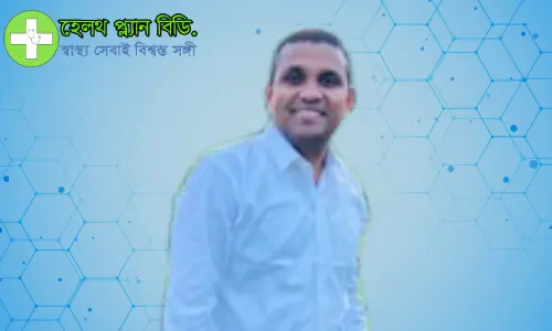 ডা আহমেদ মাসিহা জামিল অরূপ