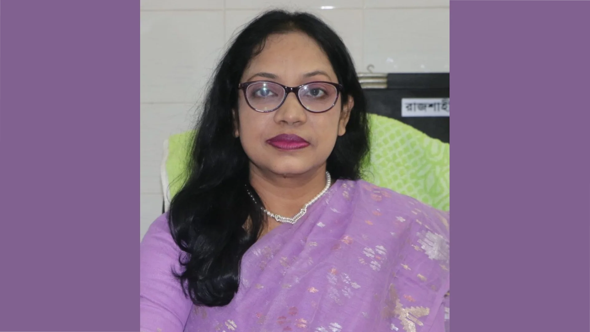 শিশু বিশেষজ্ঞ ডাক্তার রাজশাহী