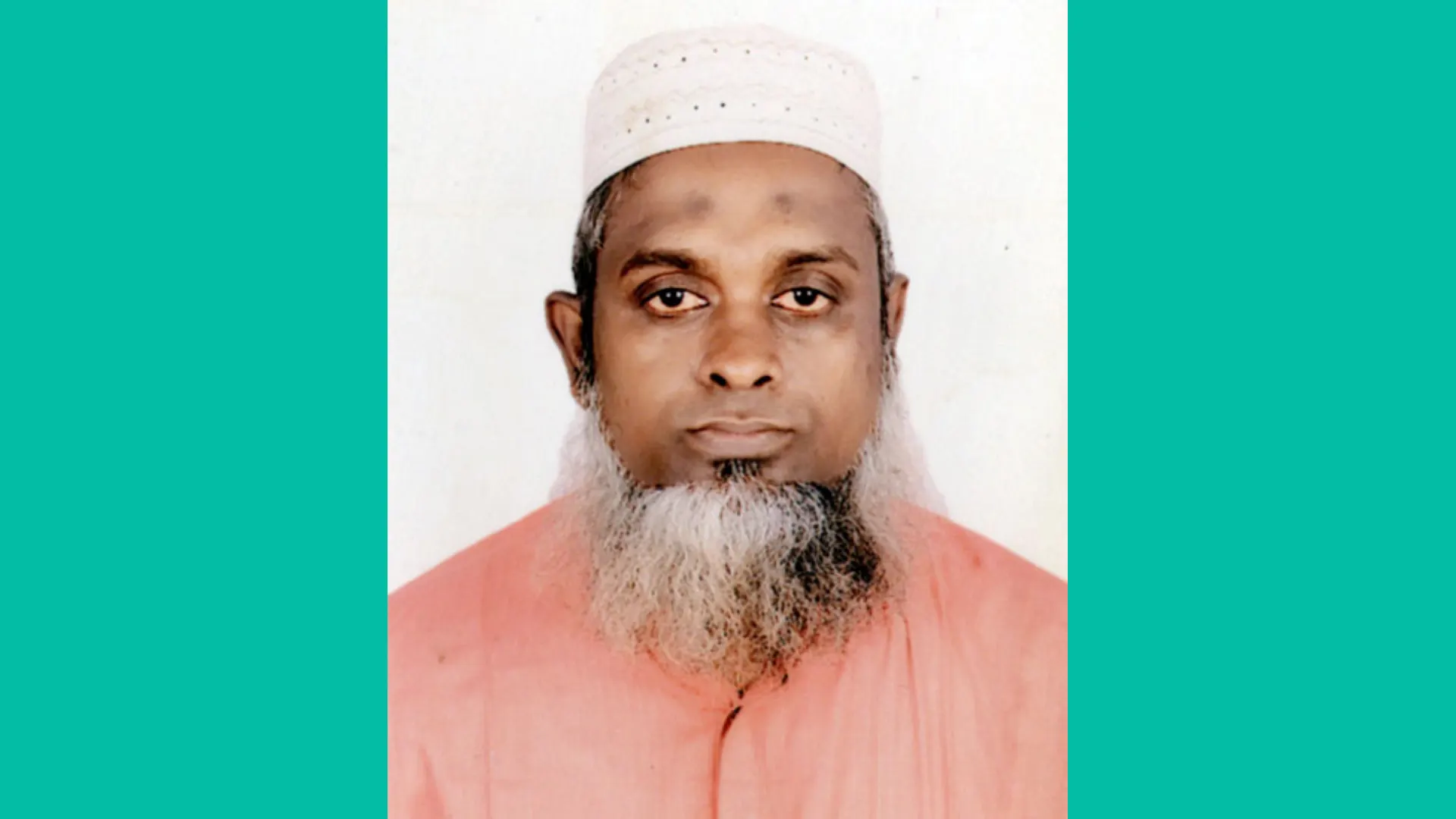 dr nazrul islam skin specialist rajshahi